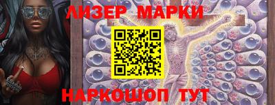 меф VHQ Анжеро-Судженск