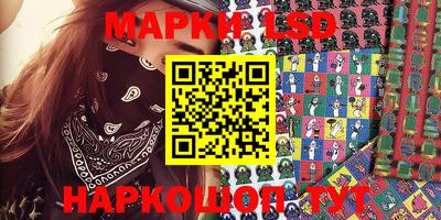 меф VHQ Анжеро-Судженск