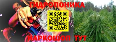 таблы Ангарск