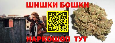 меф VHQ Анжеро-Судженск