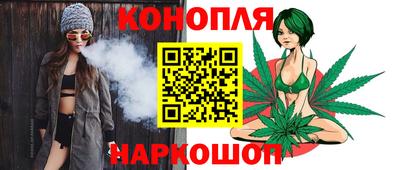 кокаин перу Анапа