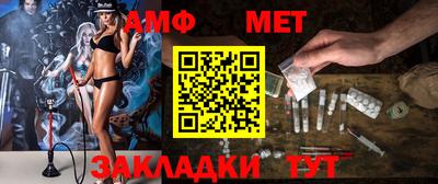 кокаин перу Анапа