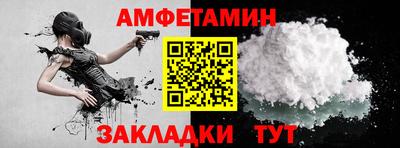 кокаин перу Анапа
