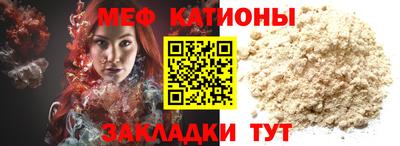 кокаин перу Анапа